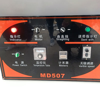 MD507 木工直線曲線粘着機 PVC エッジバンド 簡単
