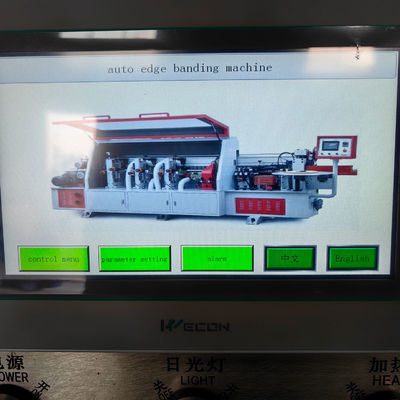 PM265 家具製造 高速自動エッジバンドル機