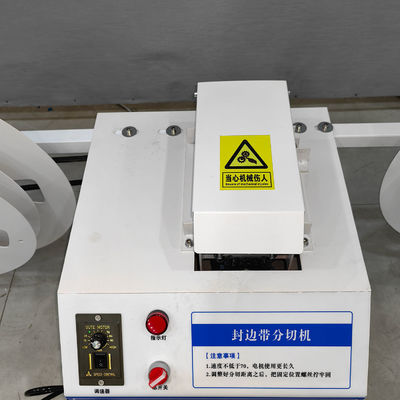 長い使用寿命 小型PVC木製家具用 エッジバンドテープ切断機