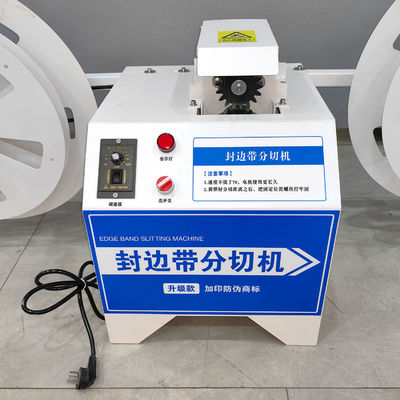長い使用寿命 小型PVC木製家具用 エッジバンドテープ切断機