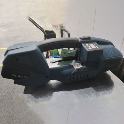 380*130*130mm V2 ハンドヘルド紙箱用電動包装機 ブックルフリー