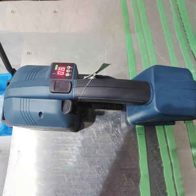 380*130*130mm V2 ハンドヘルド紙箱用電動包装機 ブックルフリー