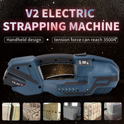 V2 手持ちの電動包装機 PET プラスチック 鉄筋熱融包装用