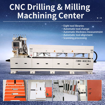 自動厚さ測定 木材掘削機械 CNC 掘削とフライディングセンター