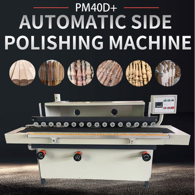 磨きプロセス PM40D 厚さ5~100mmの自動単面磨き機