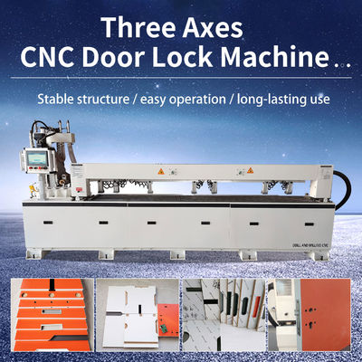 パネル家具 CNC 掘削とスロットリング 統合機械 木工加工センター