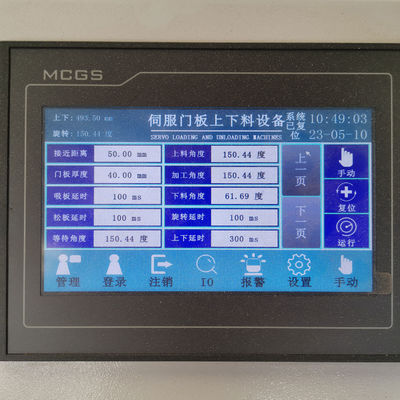 メカニカル・アーム 木製のドアボードの加工における材料の成功処理の鍵