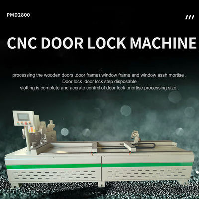 完全に自動 木製ドアドリリングマシン 簡単に操作するためのCNC鍵穴マシン