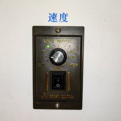 木工用エッジバンドマークマシン 12mm-60mm 木工用エッジバンド幅