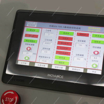 完全自動アーチエッジバンドリングマシン 12m/min 速度と柔軟な折りたたみ腕