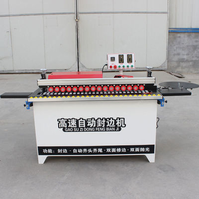 150 kg 重量 木工 エッジ バンド 帯 機械 携帯 密封 切断