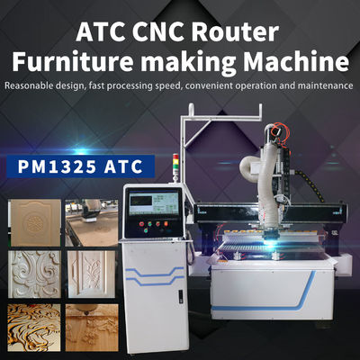 自動ツール交換 PM1325 ATC 木工 KT板切断 農場用 CNC ルーターマシン