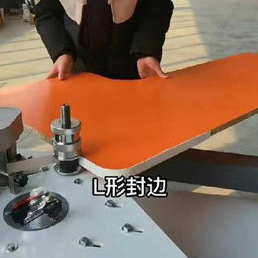 空気圧 0.5-0.8Mpa タッチスクリーン 折りたたむ腕 エッジ 帯状機 操作が簡単