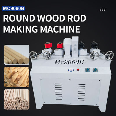 電気用木のバスナーハンドル 丸棒加工機 スピンドル速度4000r/min