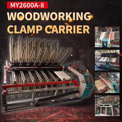 高生産性 MY2600A-8 ローータリー 木材コンポーザー パンネマティッククランプキャリア ハイドロリック木材クランプキャリアマシン