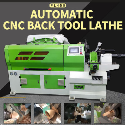 PL450 完全自動 多機能統合型 CNC 木材回転機 急速生産