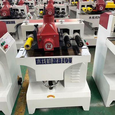 マックス.作業厚さ 90mm 家具製造産業用 木材ワイヤの平面機