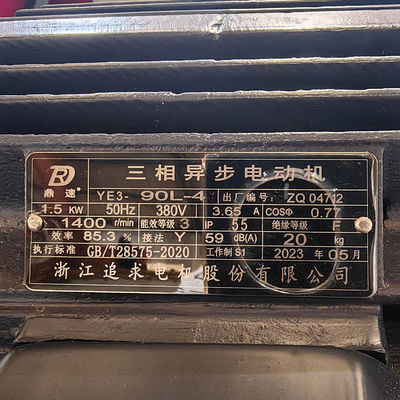 機械タイプ 木工用のショベル棒を効率的に鋭くするための丸い端の機械