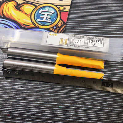 MS3112 木材テンン切断機 自動化と精度の完璧な組み合わせ