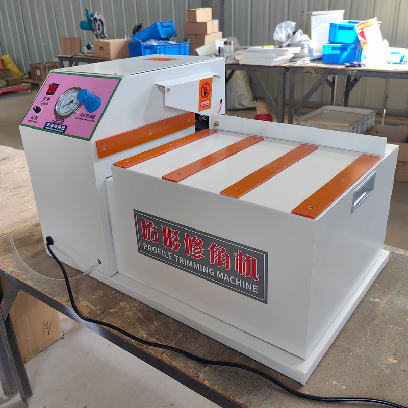 PF30 パネル家具用 小型プロフィールトリミングマシン 木材コーナー