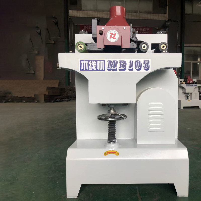 マックス.作業厚さ 90mm 家具製造産業用 木材ワイヤの平面機